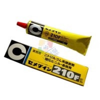 施敏打硬210F膠（jiāo）水日（rì）本CEMEDINE正（zhèng）品210F單份（fèn）組彈性粘合劑金屬膠 180ml