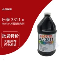 樂（lè）泰(loctite)AA3311UV固（gù）化膠 通用型 無影（yǐng）膠 1L