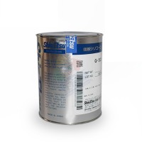 日本信越（ShinEtsu）G-501信越潤滑（huá）脂（zhī） 塑料金屬潤（rùn）滑脂 1kg