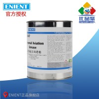 ENIENT EL0407通用航（háng）空潤滑脂 抗氧化 防鏽 1KG