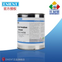 ENIENT EL0408通（tōng）用航空潤滑脂 抗氧化 防鏽 1KG