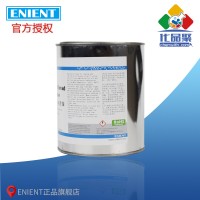 ENIENT EL1702鑽具螺紋密封潤滑（huá）脂 耐高溫防粘扣抗壓密封 1KG