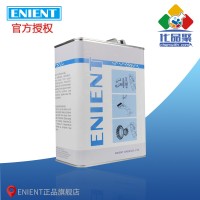 ENIENT EJ0301透明保（bǎo）護漆 低氣味 堅韌（rèn） 絕緣 UV指示 4L