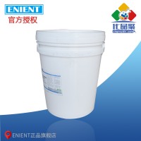 ENIENT EG706水性丙烯酸壓敏膠 粘結力好（hǎo） 不幹 適用廣 20KG