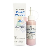 鷹牌 MOULD FRESH模具清洗劑 塑料模具清洗除去（qù）劑