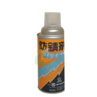 鷹牌 DRY蠟狀防鏽劑 機械零（líng）部件（jiàn）防鏽劑