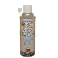 鷹牌 WHITE LUB SPRAY氟素頂針潤滑劑  高溫潤滑（huá）脂