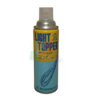 鷹牌 LIGHT STOPPER模具去（qù）汙劑 除去劑