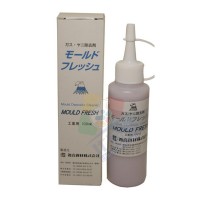 鷹牌 MOULD FRESH模具清洗劑 塑料模具清洗除去劑