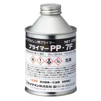 施敏打硬PP-7F膠（jiāo）水正品CEMEDINE PP-7F表麵處（chù）理劑super係列搭配用 220ml