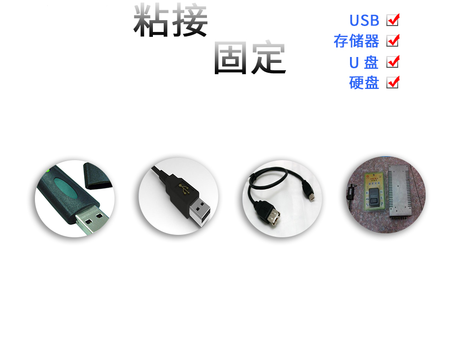 2產品（pǐn）介紹