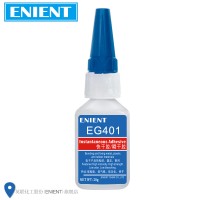 ENIENT EG401通用（yòng）型幾秒固化快幹膠金屬塑料橡膠鞋（xié）材木材陶瓷（cí）透明低白化20G