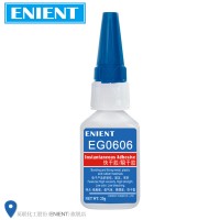 ENIENT EG0606快幹膠矽（guī）膠橡膠PVC/TPU/TPR/PU/PET塑料和金屬粘接5~10秒超快幹高強度低白化透明20G