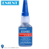 ENIENT EG480快幹膠90秒固化金屬橡膠塑膠塑料增（zēng）強型高強度黑色20G