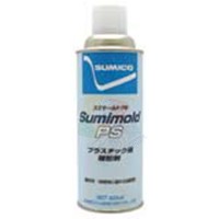 住礦SUMICO矽脫模劑橡膠和熱可塑（sù）性樹脂聚氨酯用（yòng）Sumimold PS