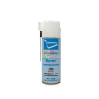 住礦（kuàng）SUMICO潤滑噴霧劑低摩擦性高粘（zhān）度White Lub Spray食品（pǐn）級NSF H1白色