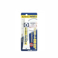 日本施敏打硬（yìng）PM165-R膠水正品cemedinePM165R一液型金屬木材用有機矽膠接著劑50ML