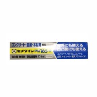 日本施敏打硬PM165-R膠水正品cemedinePM165R一液型金屬木（mù）材用（yòng）有機矽膠接著劑170ML