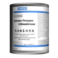 ENIENT EL1503C鈣基通用（yòng）潤滑脂 1KG