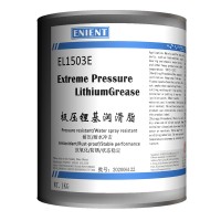 ENIENT EL1503E鈣（gài）基通用潤滑脂 1KG