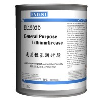 ENIENT EL1502D通用鋰基（jī）潤滑脂 抗水機械穩定防腐抗氧（yǎng）化 1KG