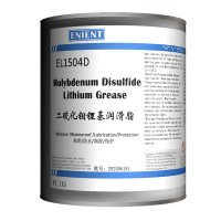 ENIENT EL1504D二（èr）硫化鉬鋰基潤滑脂 潤滑（huá）保護 1KG