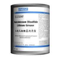 ENIENT EL1504F二硫化鉬鋰基潤滑脂 潤滑（huá）保（bǎo）護 1KG