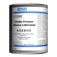 ENIENT EL1506C極（jí）壓聚脲潤滑脂 使用壽命抗強水淋化學（xué）性能穩定 1KG