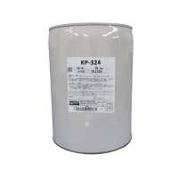 信越KP-324日本信越塗料添加劑正品shinEtsu KP324信越（yuè）塗料添加劑代理