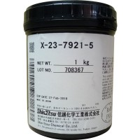 信越X-23-7921-5日本信越shinEtsu X-23-7921-5代理1kg散熱（rè）膏導熱矽脂