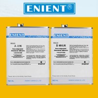 ENIENT英聯化工EG1113雙（shuāng）組份丙烯酸馬達磁鐵（tiě）膠電機磁鐵膠（jiāo）